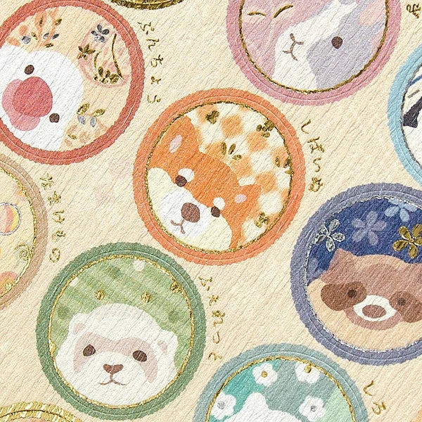 Peeking Animals - Sticker Sheet