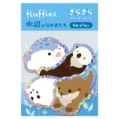 Fluffies - Holographic Sticker Set