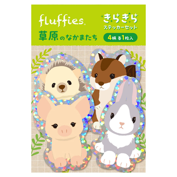 Fluffies - Holographic Sticker Set