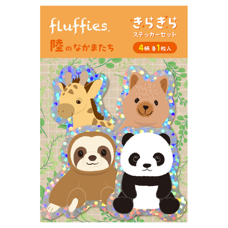 Fluffies - Holographic Sticker Set