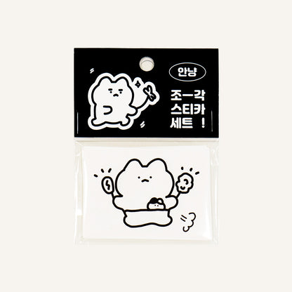 Set of cartoon character stickers on a clear background with Korean text.