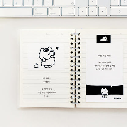 Annyang Paper Sticker Set