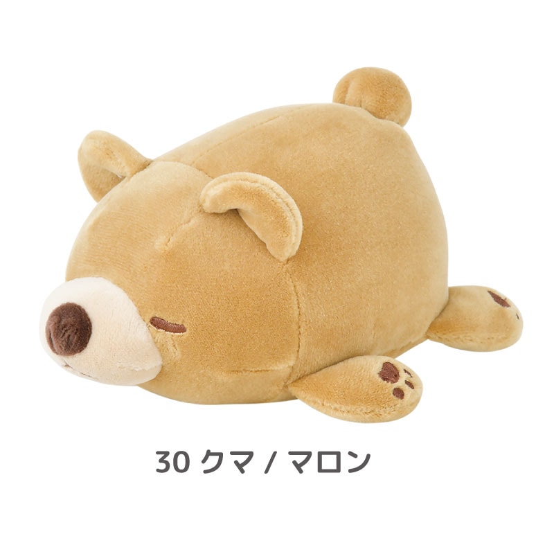 Mini Marshmallow Plush