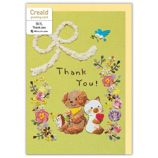 Thank You Ribbon - Greeting Card