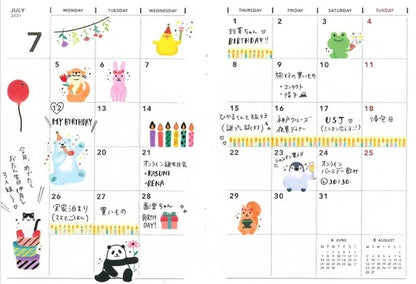 Party Animals - Sticker Set