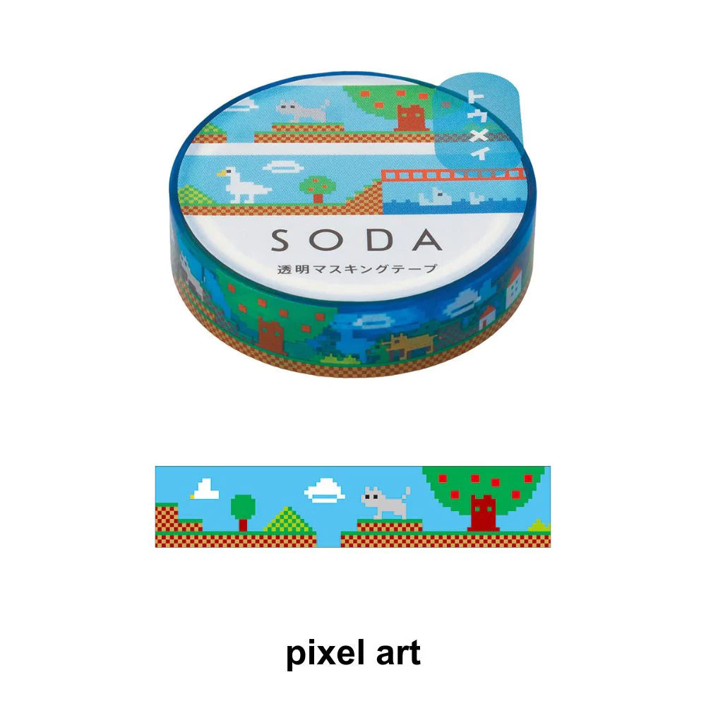Pixel Art - Masking Tape