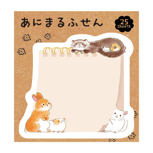 Writing Animals - Sticky Note