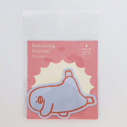 Breakdancing Penguin - Die-cut Sticker