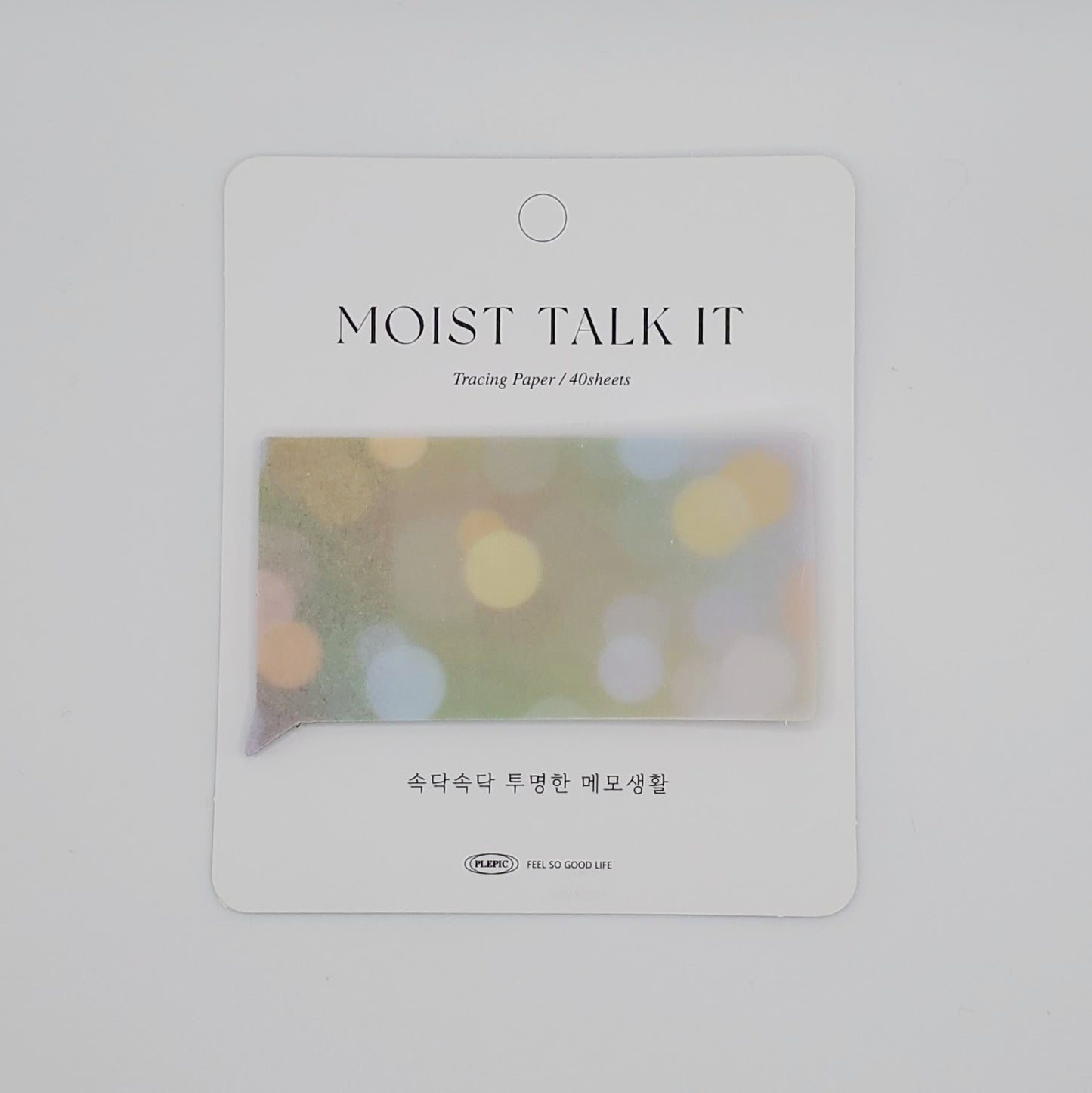 Speech Bubble - Sticky Note