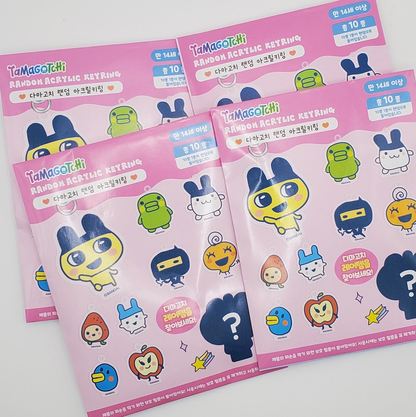 Tamagotchi Random Acrylic Keychain